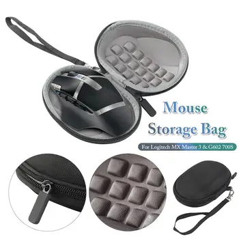 

Protective Case Storage Carrying Case Waterproof Storage Box for Logitech MX Master 3 #4O