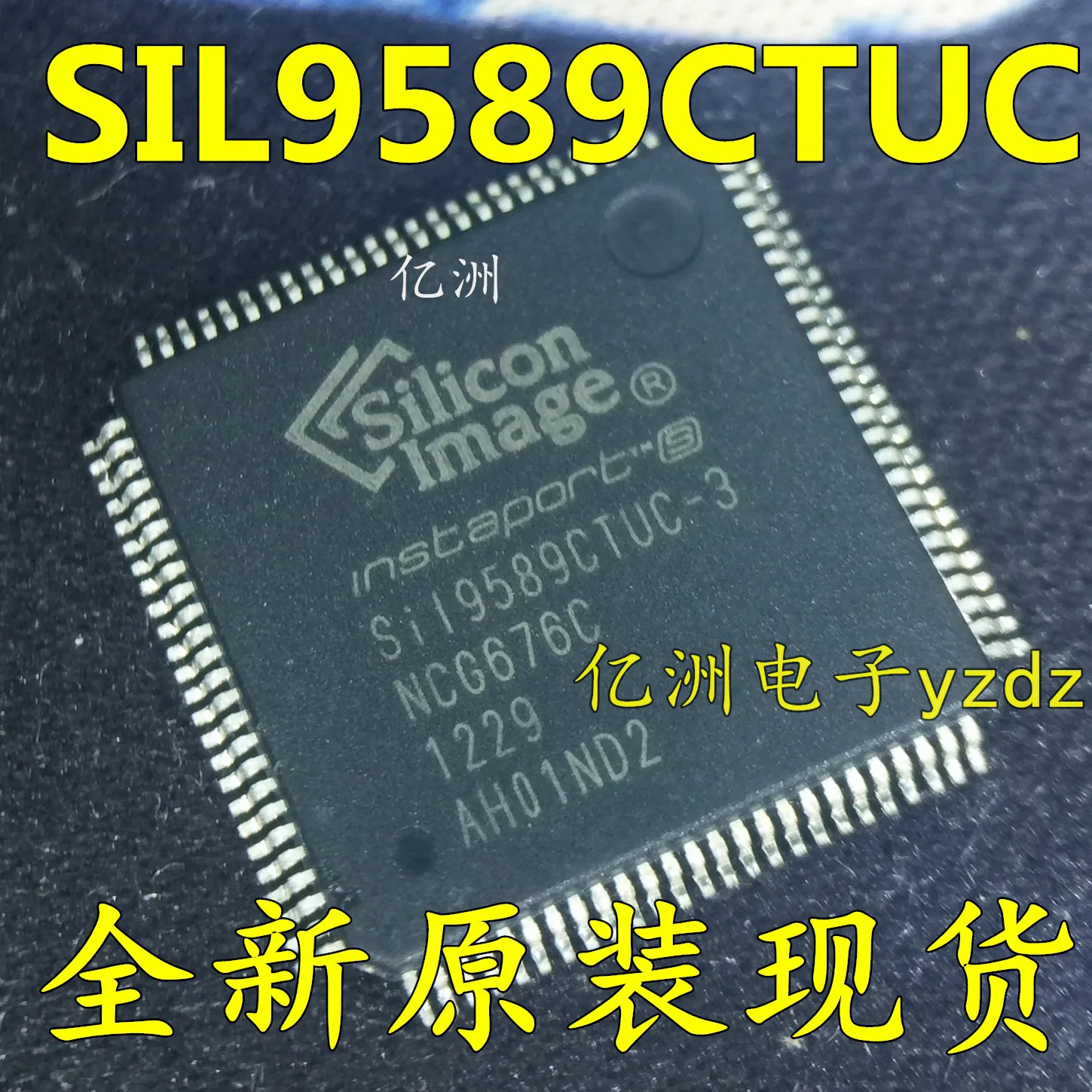 5 шт./лот SIL9589CTUC SII9589CTUC SI19589CTUC