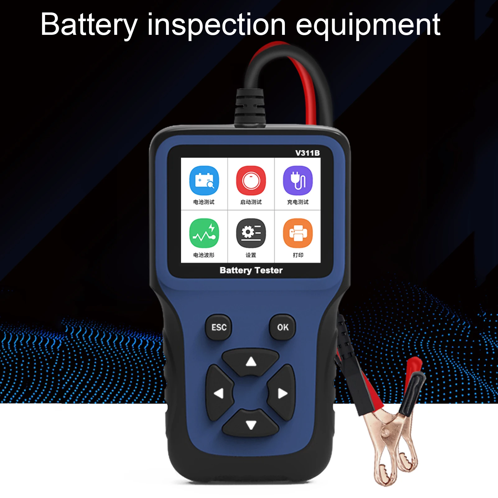 12V Professional Universal Car Battery Tester Analyzer Detector Diagnostic Tool