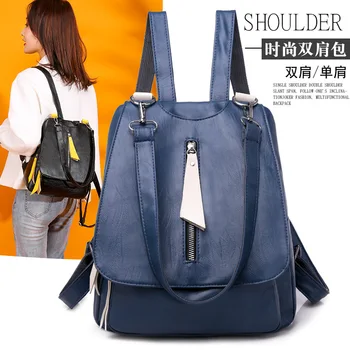 

Backpack Fashion Leather WOMEN'S Bag Shopping Outing Vertical Zipper Backpack