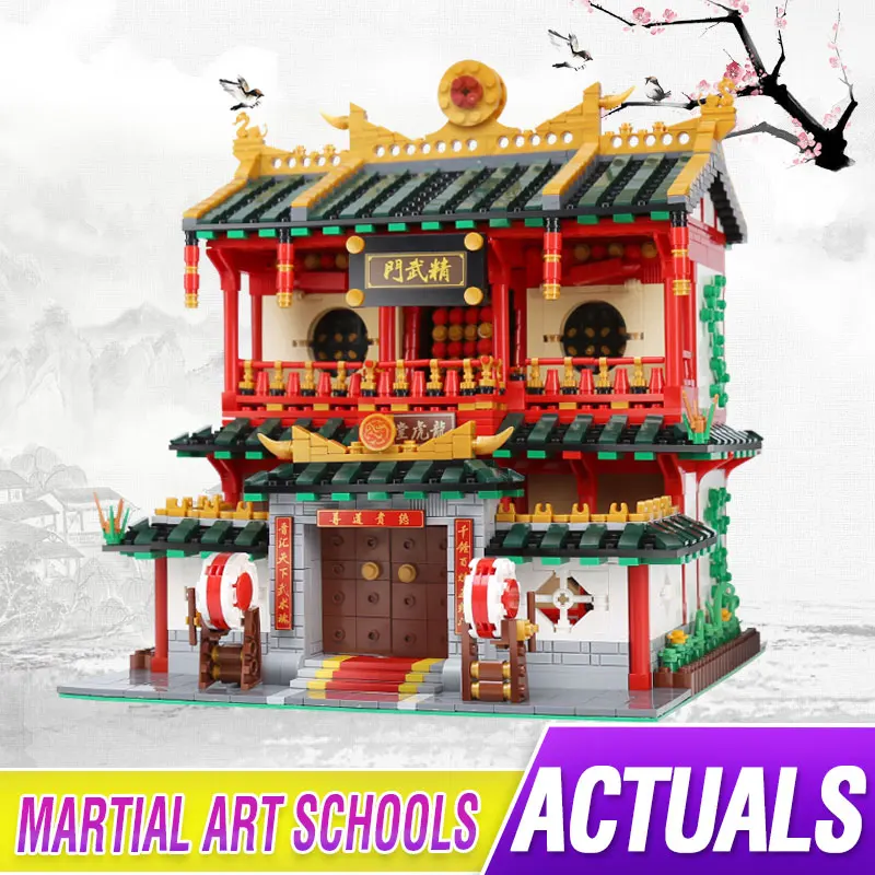 

Chinese Architecture Street View The Chinese Martial Arts Set 01004 Model Building Blocks Bricks Kits Toys