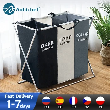 Foldable Laundry Basket Organizer For Dirty Clothes Laundry Hamper large sorter Two Or Three Grids Collapsible Folding Basket 1