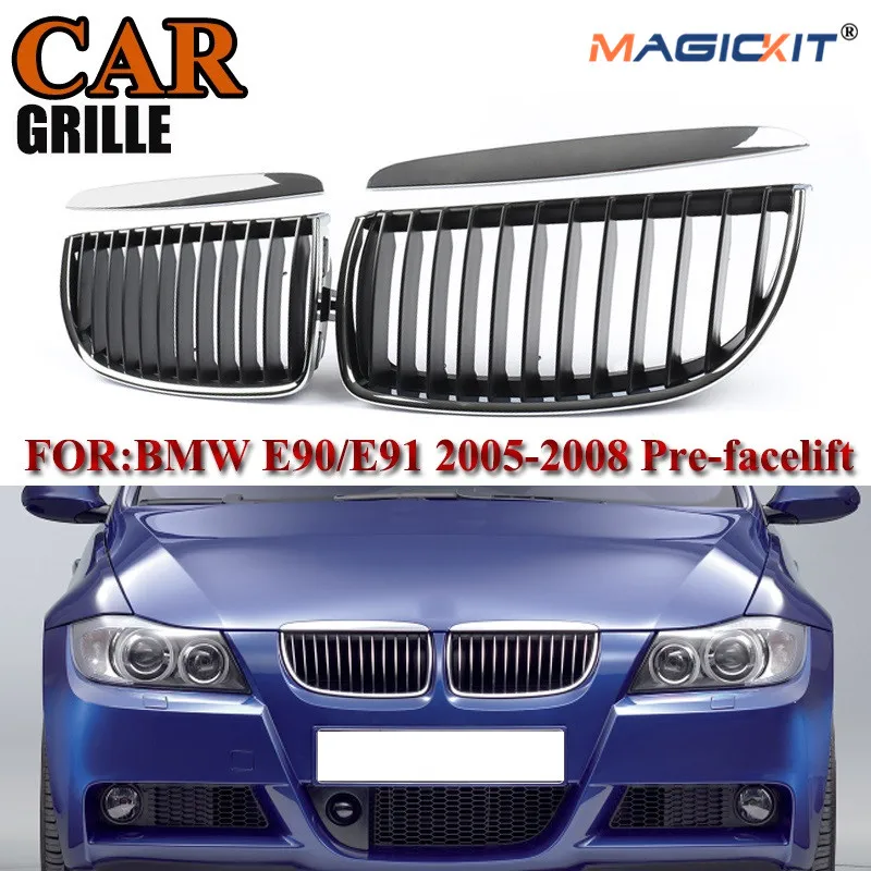 MagicKit пара Хром черная передная решетка для BMW E90 E91 Седан 2005 2008 4D|Гоночные решетки| |