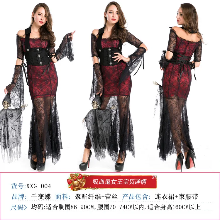 

Привлекательный костюм королевы вампира для самостоятельного культивирования, женский костюм, властительный внешний вид, костюм подходит для любой фиги