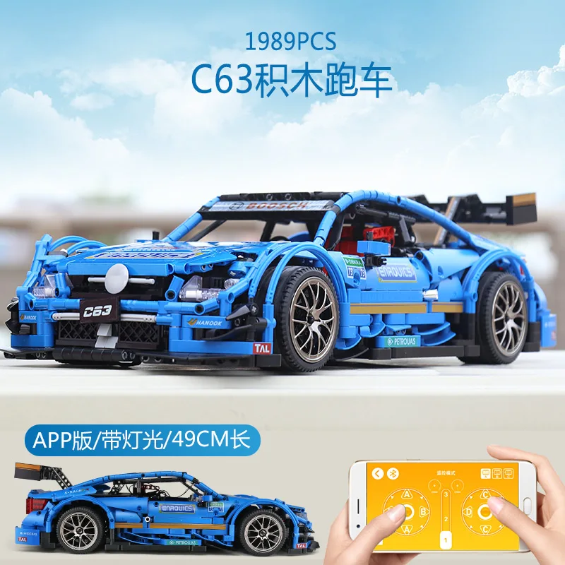 Серия C63 technology 13073 1970 шт. совместимый с Legoinglys MOC 6687 приложение для программирования