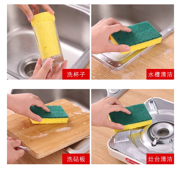 Целлюлозная губка для кухни впитывающая целлюлозная губка для мытья губка для бытовой чистки Ткань для очистки мануфакту