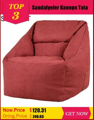 Sillones Divano Computer Copridivano Silla Sandalyeler Pouf Одноместный Sedie Poef детская кровать стул Cadeira Puff Asiento Bean сумка диван