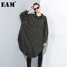[EAM] Женская однотонная блузка с карманами больших размеров, новая свободная рубашка с отворотом и длинным рукавом, модная весенняя Осенняя 1A820
