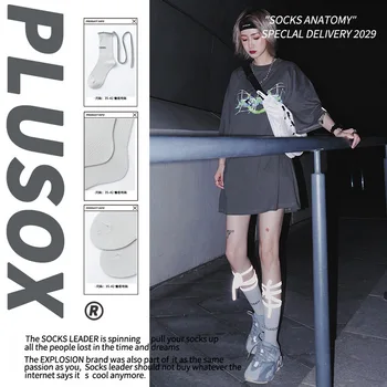 

Lace socks woman Korean version Tide brand street Gypsophila reflective cross calf socks comfortable breathable cotton