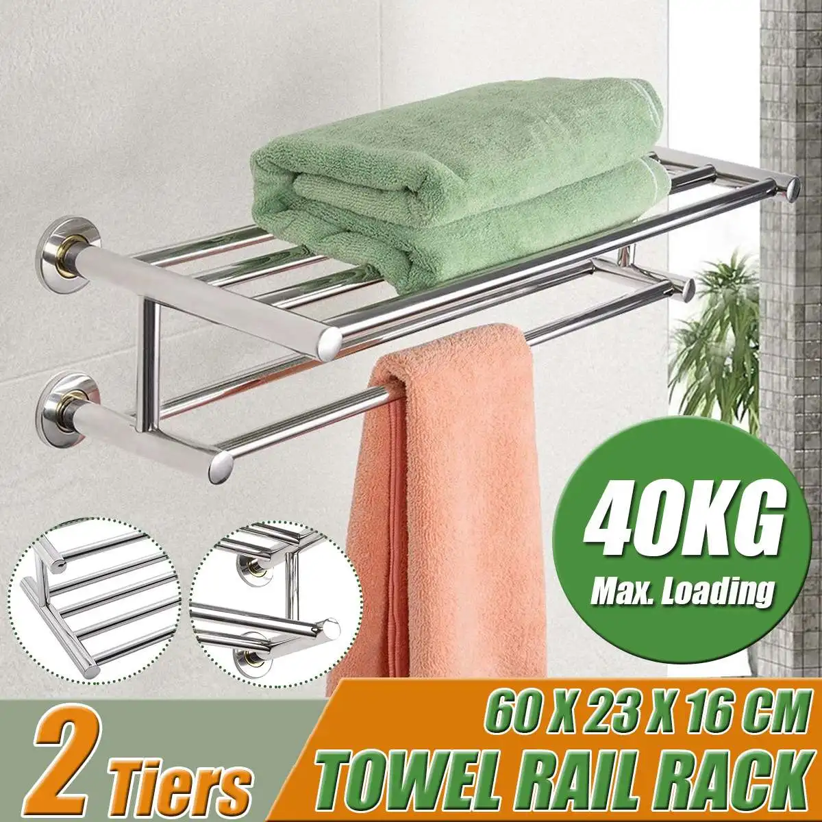 Stainless Steel 60cm Double Rod Towel Rail Rack Bathroom Stable Shelf Holder 