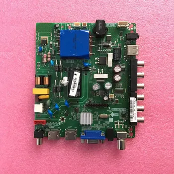 

TP.V56.PB731 LC430DUY-SHA2