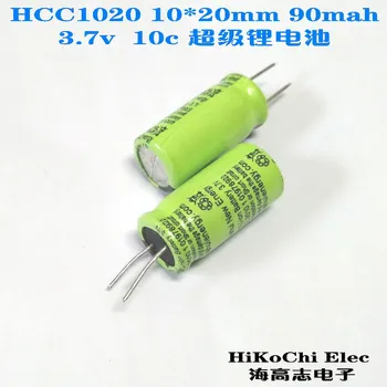 

High rate discharge of 3.7V hcc1020 for i-cylinder lithium battery
