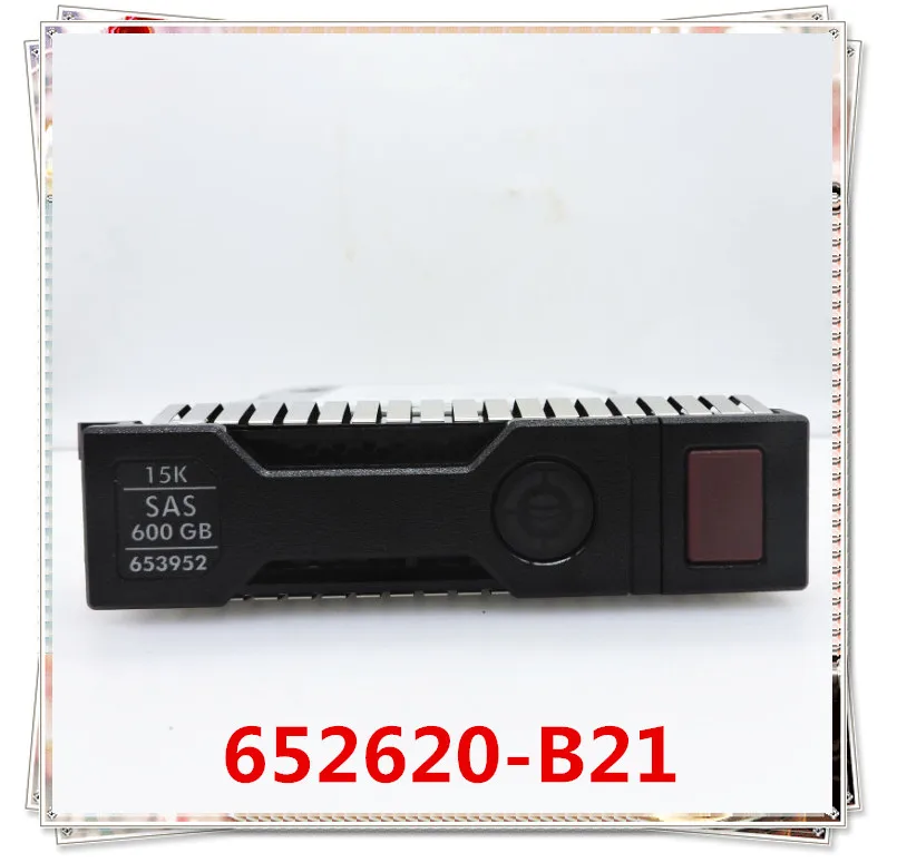 Для 652620-B21 653952-001 600G SAS G8 3 года гарантии