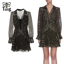 short frock design for ladies