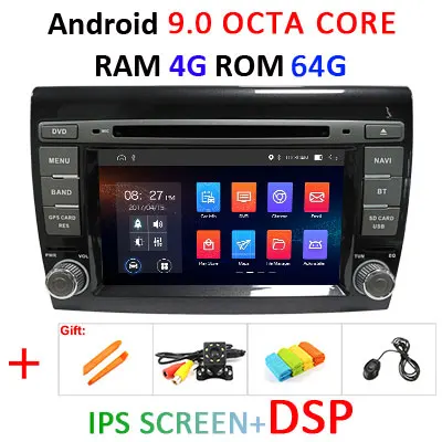 9.0 4G 64G IPS DSP Android 9,0 DSP 64G 2 DIN автомобильный DVD для Fiat Bravo 2007 2008 2009 2010 2011 2012 gps радио мультимедиа ips Экран навигации стерео - Цвет: 9.0 4G 64G IPS DSP