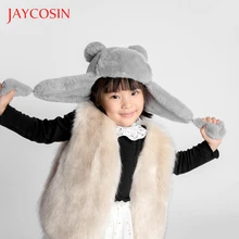 JAYCOSIN детей Шапки милые дети девочка мальчик ребёнок младенец зимний теплый пух ушками на капюшоне, шапочка с помпоном Кепки для Для детей Кепки s