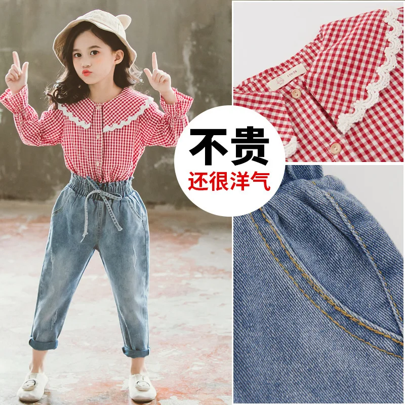 

Girls Spring And Autumn Korean-style Set 2020 New Style Children Long Sleeve Spring And Autumn Two-Piece Set GIRL'S Western Styl