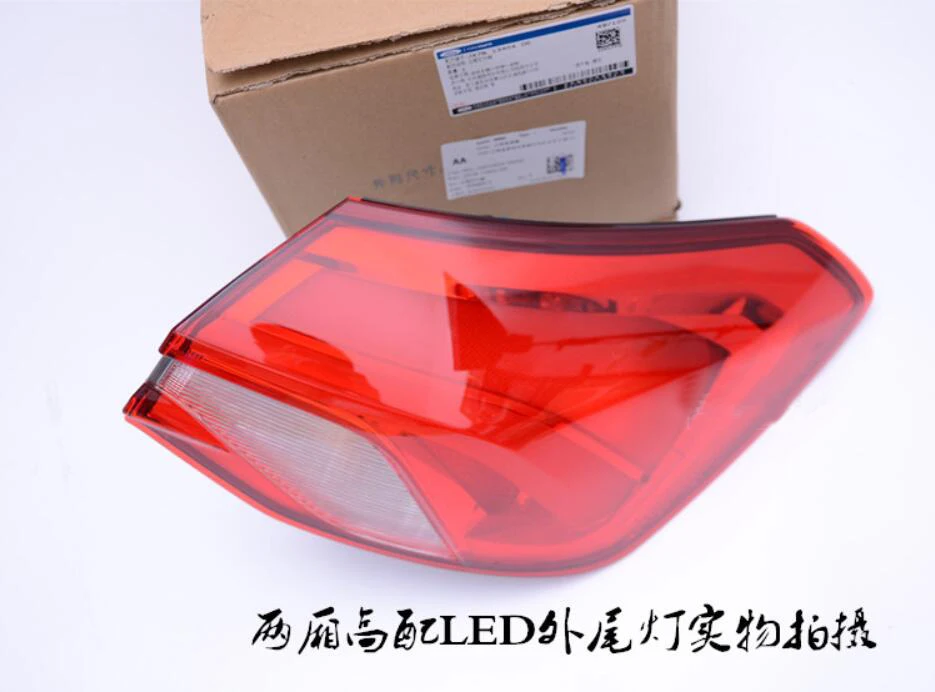 QQ截图20190902200031