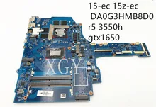 Original pour hp 14 af 14 af011au ordinateur portable carte mère 814508 001 814508 501 6050A2731601 MB A01 A6 AM6310 100% test OK