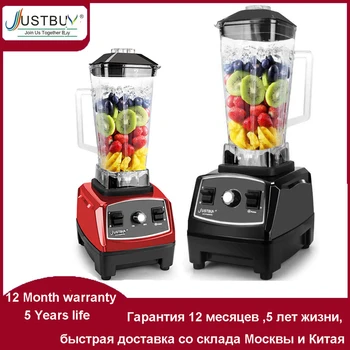 BPA FREE 3HP 2200W Heavy Duty Commercial Blender Juicer Ice Smoothie Professional Processor Mixer 1