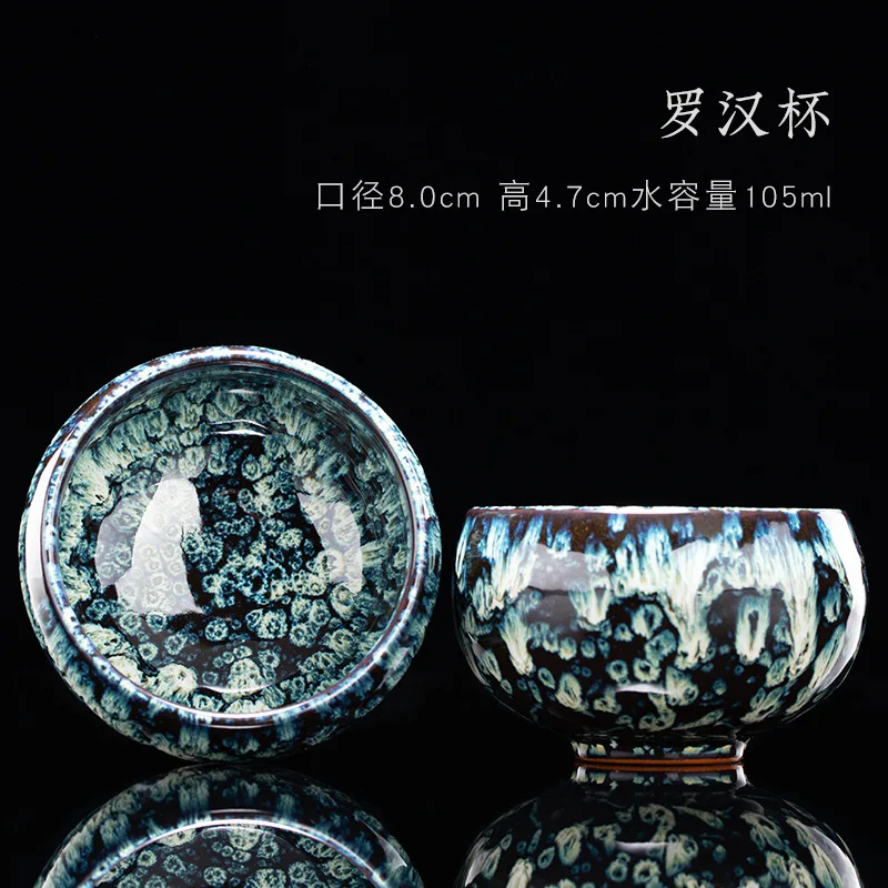 E18 8X4.7CM 105ML