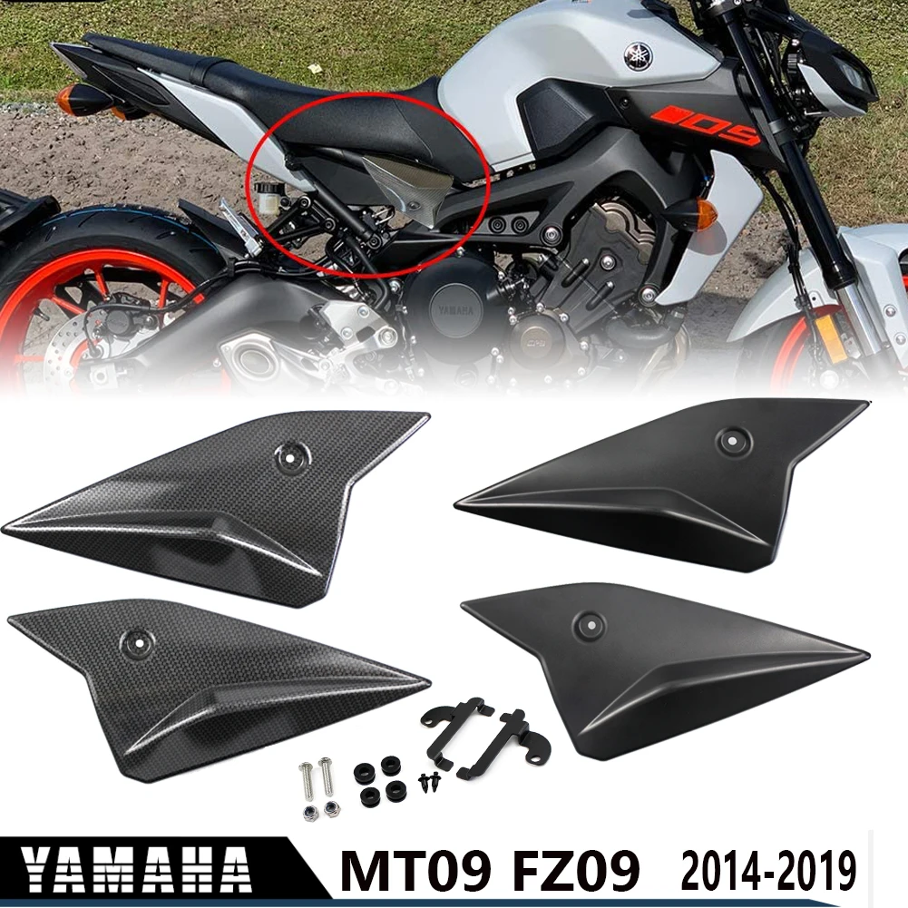 Yamaha MT-09 JMP Elasticated Rain Cover 
