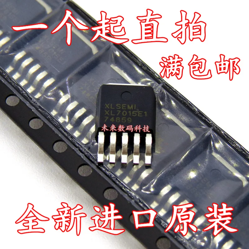 10 шт./лот XL7015E1 7015 TO252-5 0.8A 80V