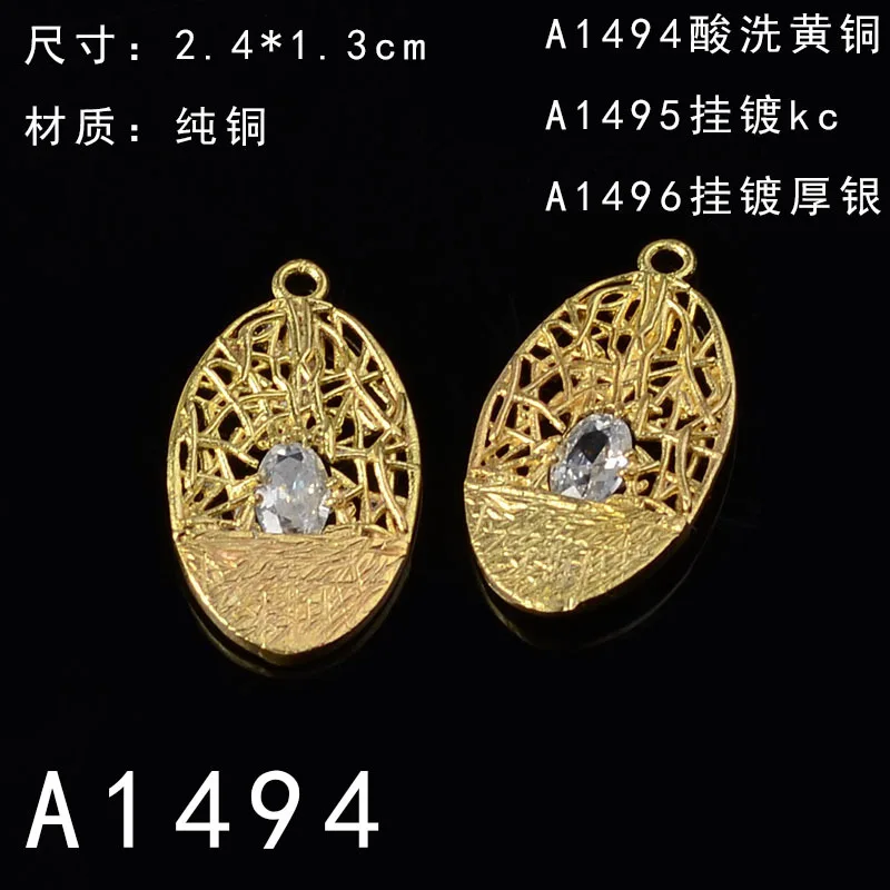 12425558554_348323410