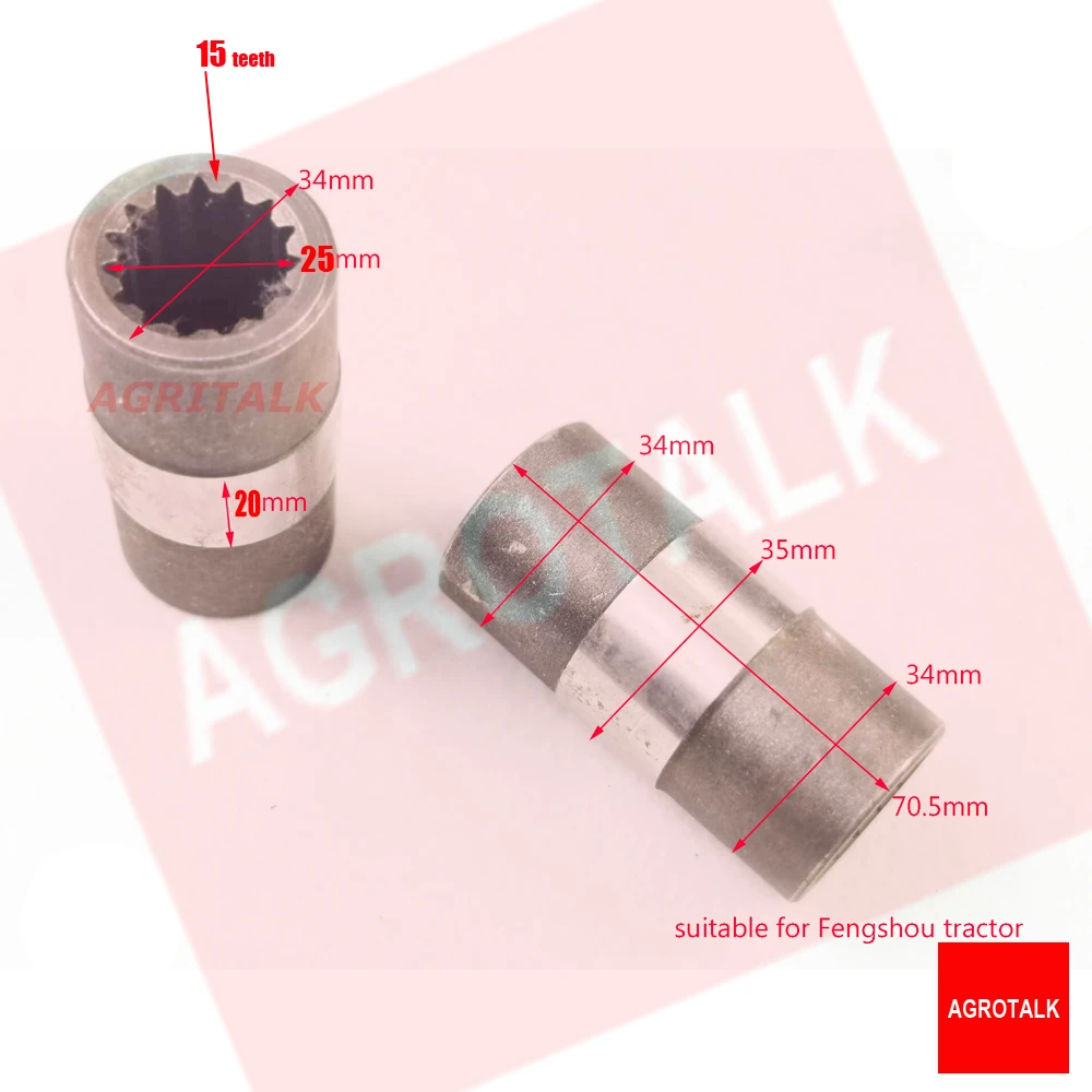 Coupling sleeve as picture shows for Jiangxi Fengshou series tractor, please check the