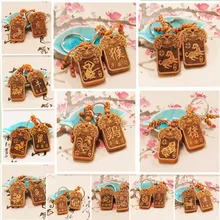Персиковый Деревянный Китайский зодиакальный брелок tang li TL07105 Rat Ox Тигр кролик дракон змея лошадь овца обезьяна, курица собака свиная кожа Prote