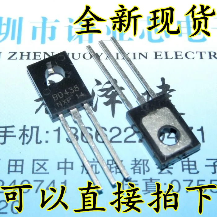 100 шт./лот BD438 пластиковый транзистор средней мощности Silicon PNP 4A 45V TO-126 | Электроника