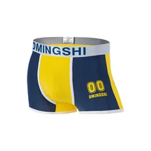 Men's Underwear Ice Silk Boxer Summer Breathable Ultra-Thin Smooth Ice Silk Boxer Personalized Tide Boxer Shorts
