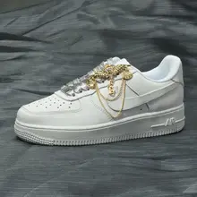 nike air force 1 trendy