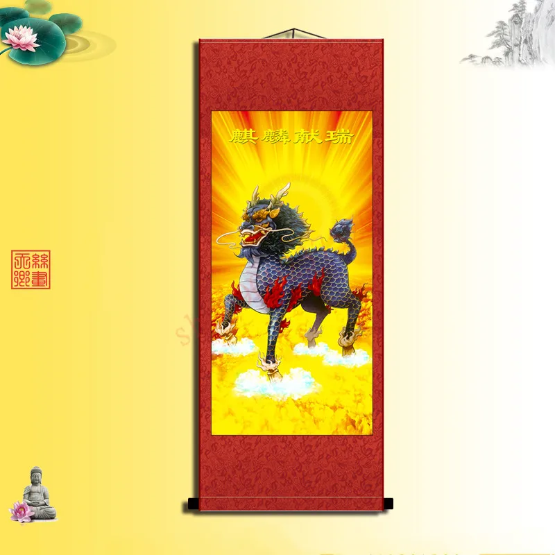 Картина Qilin xianrui zhenzhai Zhaocai Kaiguang шелковая картина в свитке для украшения гостиной