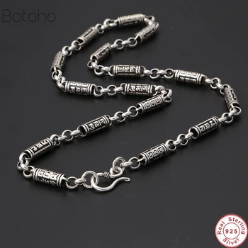 6mm 925 Silver Colour Male Chain Men Necklace Bamboo Shape S925 Sterling Silver Colour Chains Women Homme Jewelry 50cm 55cm 60cm Buy At The Price Of 72 08 In Aliexpress Com Imall Com