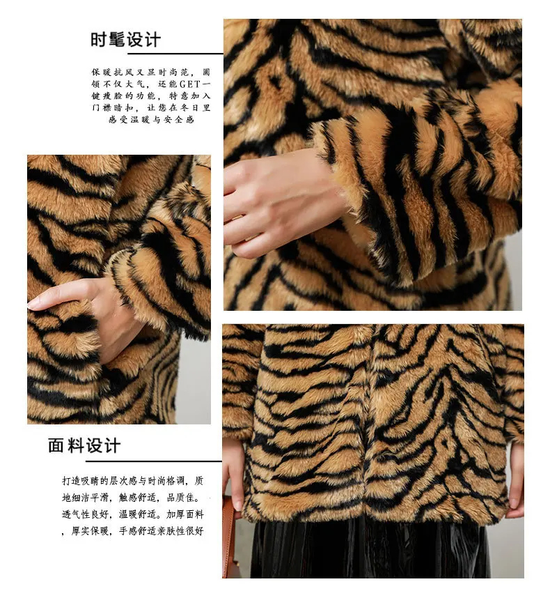 皮草未标题-1-恢复的_05.jpg