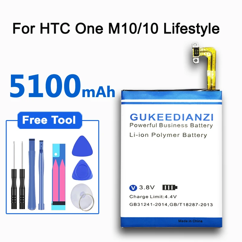 GUKEEDIANZI емкостью 5100 мАч литиевая батарея для телефона B2PS6100 для htc One M10 10/10 стиль жизни M10H M10U аккумуляторная батарея