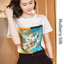 2020 summer new silk T-shirt women's short sleeve printed silk round neck with half sleeve bottoming T-shirt short
