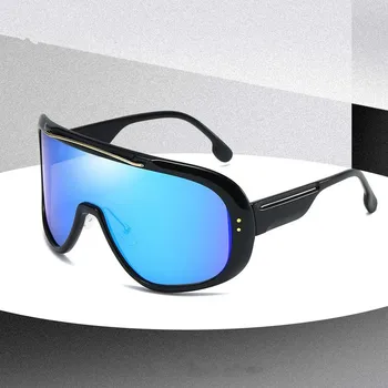 

Men's And Women's Large Frame Integrated Lens Sports Protection Function Sun Glasses Riding Windproof And Dustproof Sunglasses