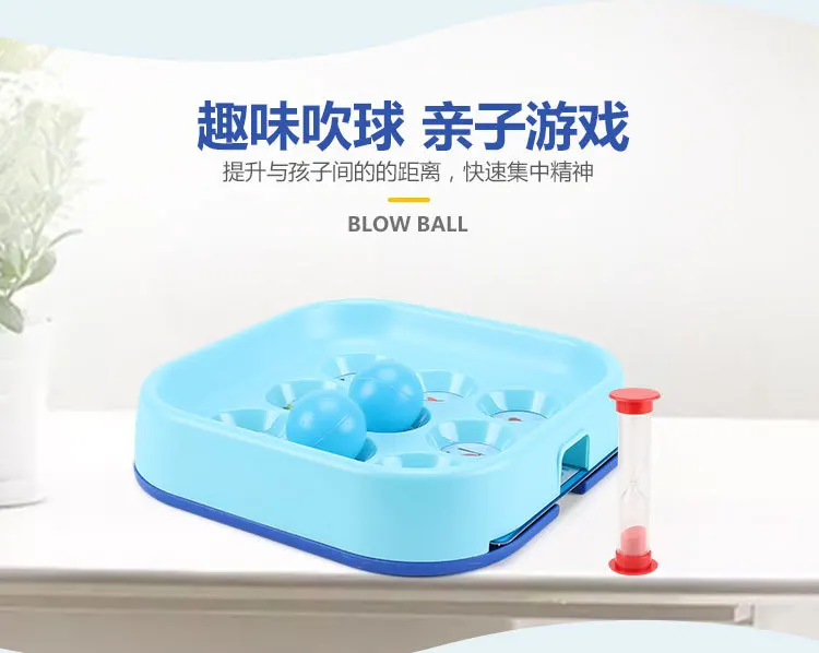 Игрушка фокус игры жизненно Ёмкость Ball дуя машина для игры в шахматы AliExpress родителя и ребенка интерактивная игрушка