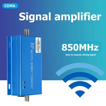 

CDMA 850MHz Mobile Phones Signal Booster Repeater Amplifier + Yagi Antenna Kit for Household Television Ornaments