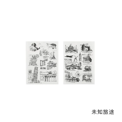 AngelHere Store 2 шт./партия Vinage наклейка переводная Съемная копировальная наклейка s для DIY скрапбукинга дневник канцелярские принадлежности Школьные принадлежности - Цвет: Unknow Destination