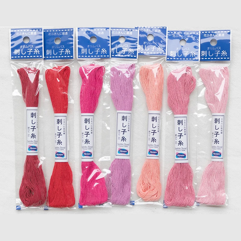 20 метров многоцветная вышивка нить хлопок нитки для вышивки крестом Шитье набор