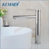 KEMAIDI  Tall Bathroom Faucet Basin Sink Black and Chrome Finished Tap Hot Cold Water Mixer Tap  Deck Mounted Bathroom Faucet ► Photo 1/5