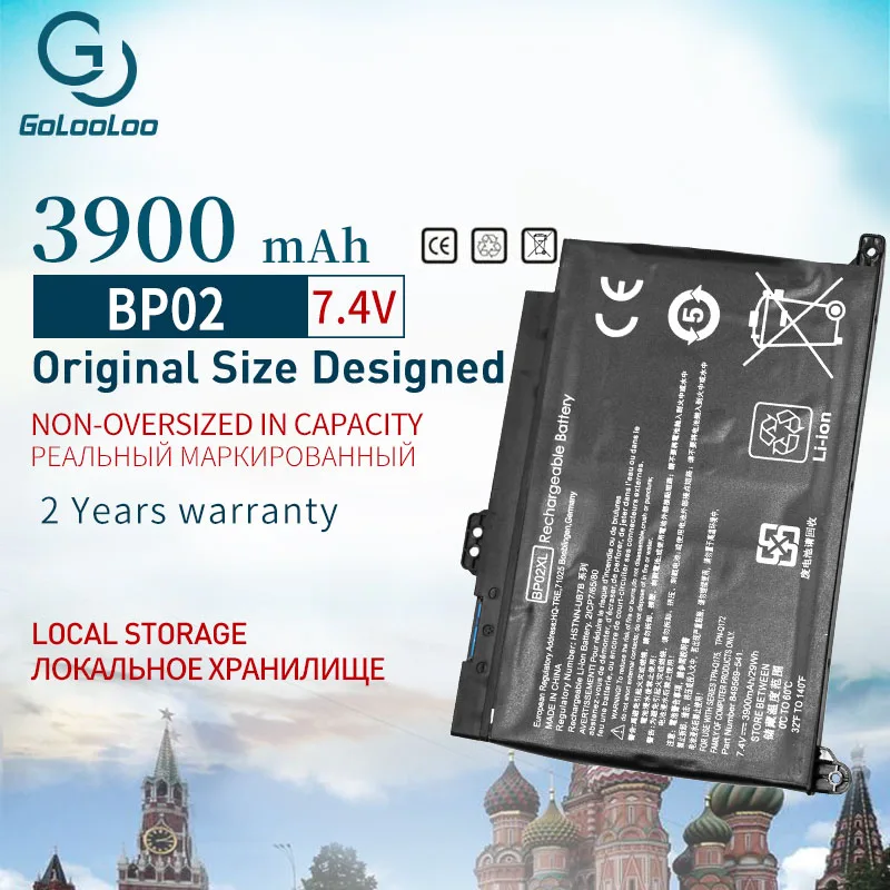 Аккумулятор Golooloo 7 4 V 3900 mAh BP02XL для ноутбука hp Pavilion notebook PC 15 BP02041XL HSTNN-LB7H HSTNN-UB7B 849569-543 |