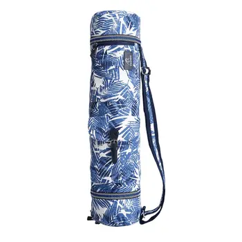 

Full-Zip Exercise Yoga Mat Carry Bag Strap with Multi-Functional Storage Pockets 27RD