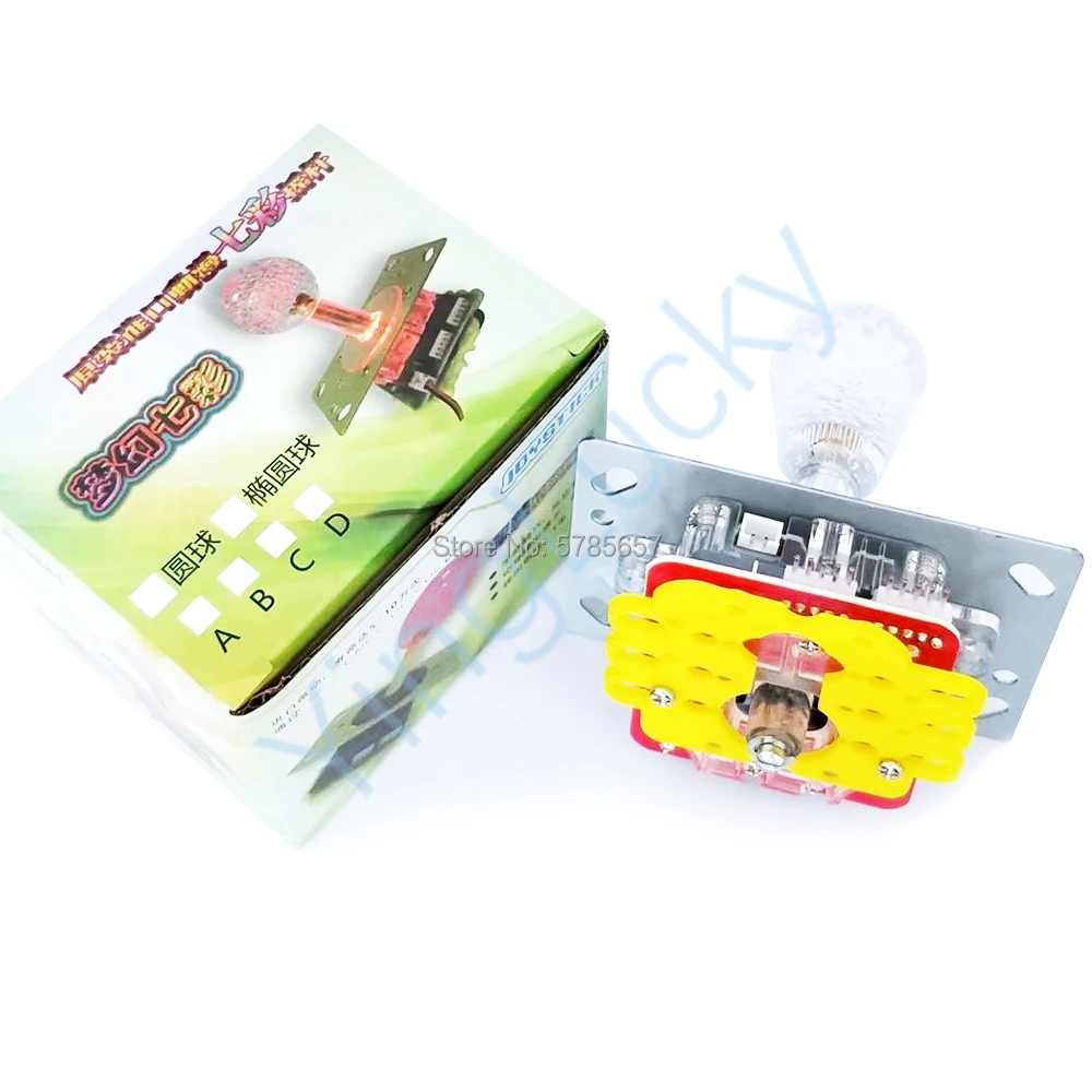 LED 조명 아케이드 조이스틱, 듀얼 플러그, 다채로운, 5 핀, 12V, 낚시 게임 장난기에 적합, 크레인, 클로 머신, 2 개