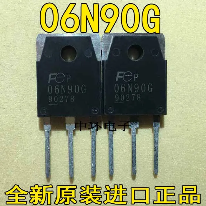 10 шт./лот 06N90G 900V6Ax m y
