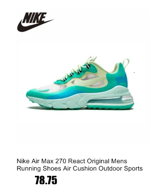 NIKE REACT ELEMENT 87 мужские кроссовки мужская обувь для отдыха кроссовки# Aq1090