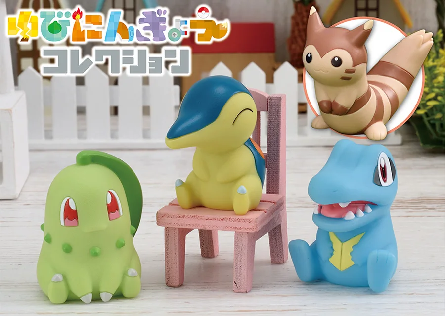 Figura Pokemon Multipack Evo. 2 - Envio Aleatório - Pokémon - Objecto  derivado - Compra filmes e DVD na